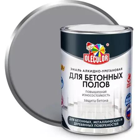 Эмаль серая 0,8кг алкидно-уретановая для бетонных полов OLECOLOR 2254