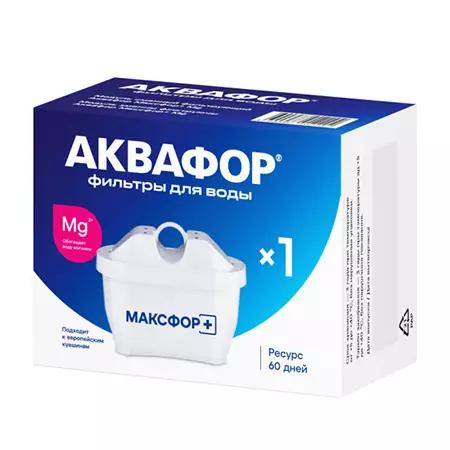 Фильтр АКВАФОР Кассета Максфор+Mg для воды средней жесткости