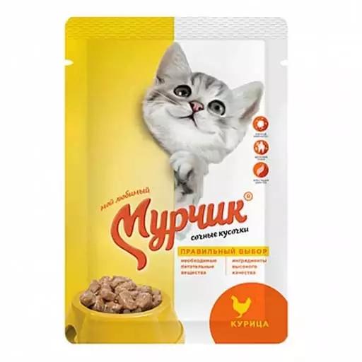 Корм для кошек МУРЧИК пауч 75гр с курицей в соусе ш.к.6205 ЛЦ