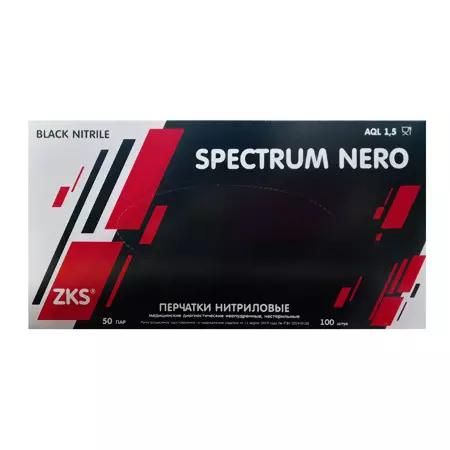 Перчатки нитрил ZKS Spectrum Nero р S черные 1261 100шт