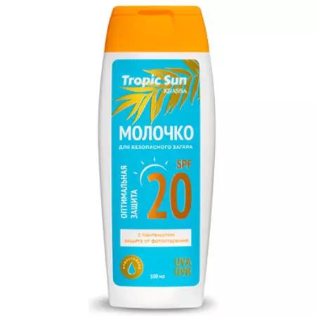 Молочко для загара KRASSA TROPIC SUN 100мл SPF 20 ш.к.1627