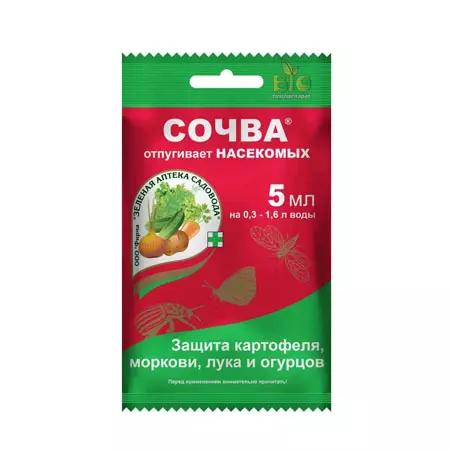 Ср от садовых вредителей СОЧВА 5мл ш.к.2218