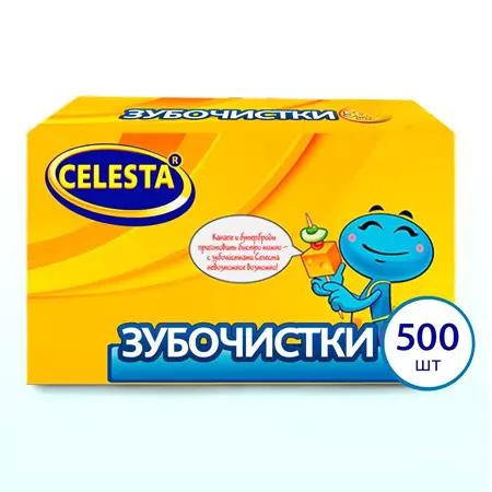 Зубочистки CELESTA 500шт 43425