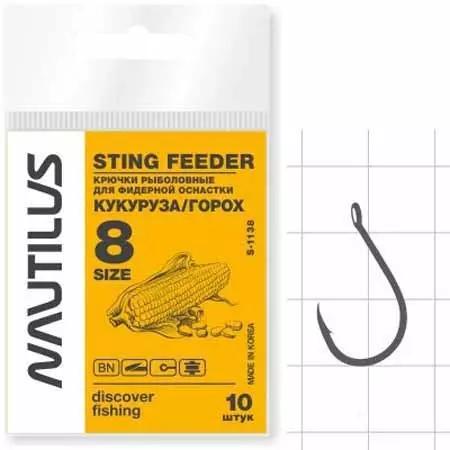 Крючок NAUTILUS Sting Feeder S-1138BN №8 Кукуруза горох сп=10шт цена за СПАЙКУ ш.к.4022