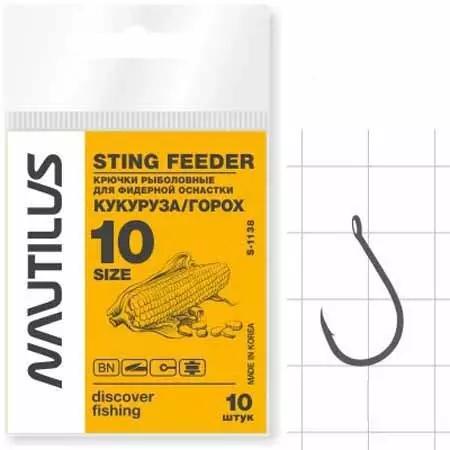 Крючок NAUTILUS Sting Feeder S-1138BN №10 Кукуруза горох сп=10шт цена за СПАЙКУ ш.к.5029