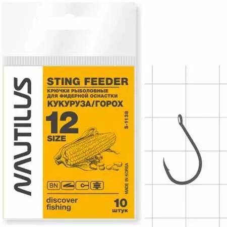 Крючок NAUTILUS Sting Feeder S-1138BN №12 Кукуруза горох сп=10шт цена за СПАЙКУ ш.к.6026