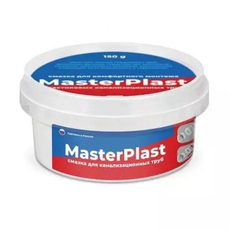 Смазка MASTERPLAST 150г для КНЛ труб ИС.131715 ш.к.3141