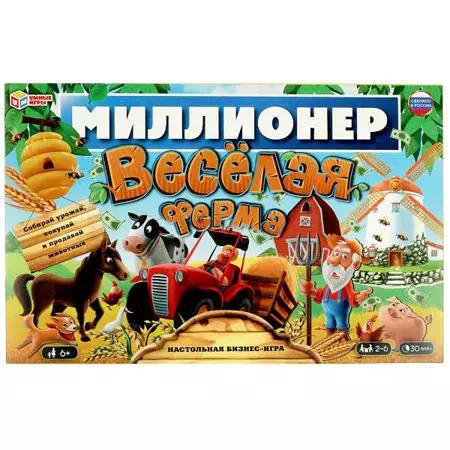 Игра Настольная экономическая Миллионер Веселая ферма 1476