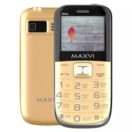 Телефон сотовый Maxvi B6ds Золотой ш.к.5337 ЛЦ