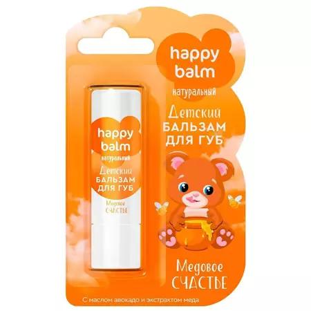 Бальзам для губ HAPPY BALM 3,6гр медовое счастье детский