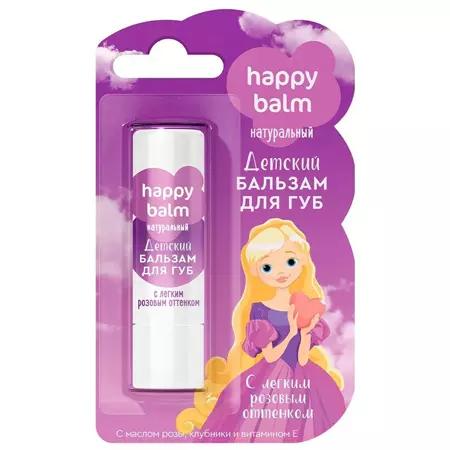 Бальзам для губ HAPPY BALM 3,6гр с легким розовым оттенком детский