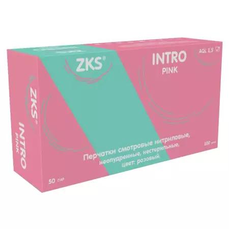 Перчатки нитрил ZKS Intro pink р ХS розовые 0867 100шт