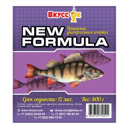 Прикормка увлаж ВкуссОк New Formula 800гр