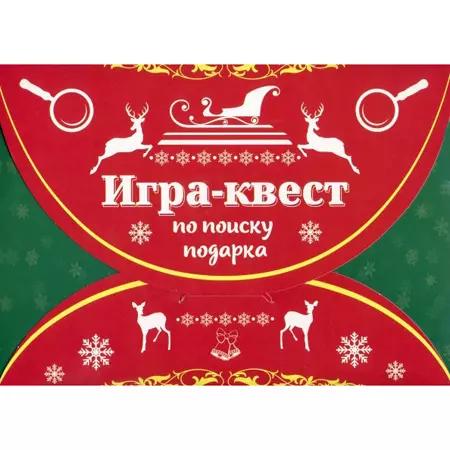 Игра Настольная Квест по поиску подарков Новогодний квест ИКВ-8204