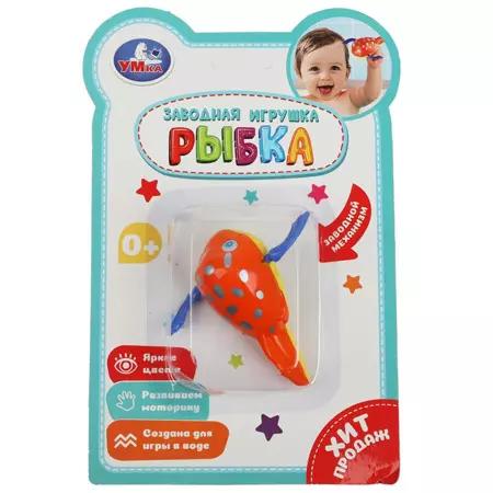 Игра для купания заводная Рыбка 4615