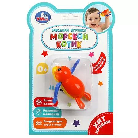 Игра для купания заводная Морской котик 4653