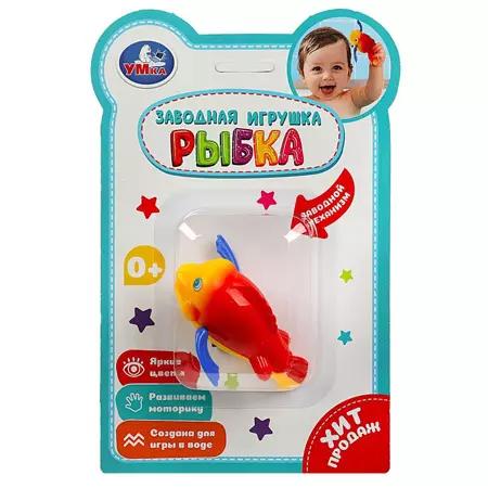 Игра для купания заводная 4530