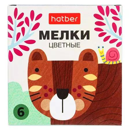 Мелки цветные 06цв Hatber Нарисуй-ка! ML_082951 сп=30шт