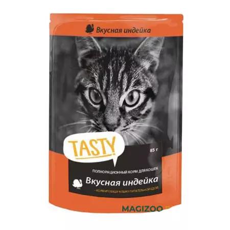 Корм для кошек TASTY пауч 85гр с индейкой желе 02 TS 001 ЛЦ