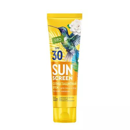 Крем для загара SUN SCREEN 75мл SPF 30 для лица и тела