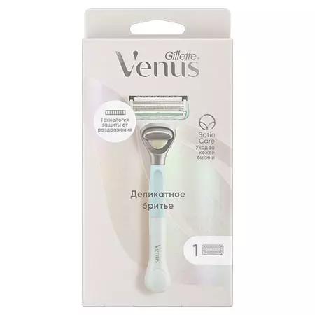 Брит стан VENUS + Satin Care 1 кассета шк 4223