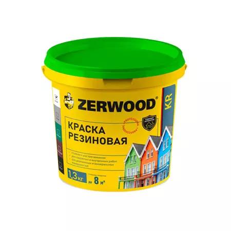 Краска резиновая ZERWOOD 1,3кг белый