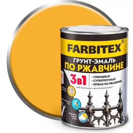 Грунт-эмаль по ржавчине 0,8кг 3в1 желтый FARBITEX ЛЦ