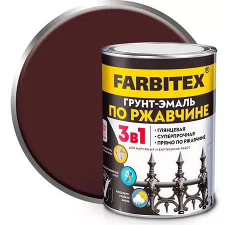 Грунт-эмаль по ржавчине 0,8кг 3в1 коричневый FARBITEX ЛЦ