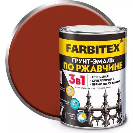 Грунт-эмаль по ржавчине 0,8кг 3в1 красно-коричневый FARBITEX ЛЦ