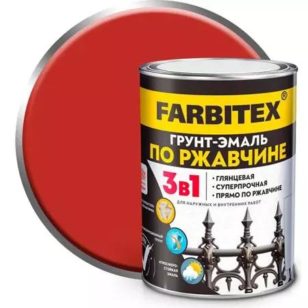 Грунт-эмаль по ржавчине 0,8кг 3в1 красный FARBITEX ЛЦ