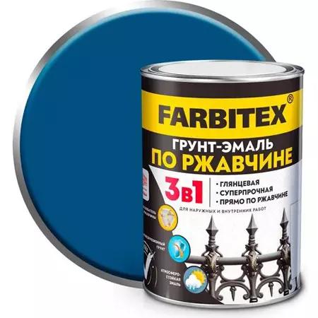 Грунт-эмаль по ржавчине 0,8кг 3в1 синий FARBITEX ЛЦ