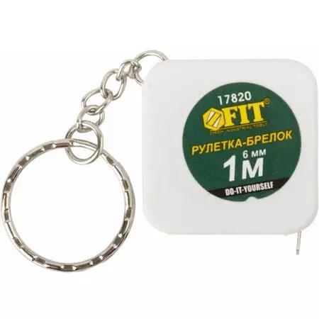 Рулетка FIT 1м*6мм белая квадратная брелок шк 3528