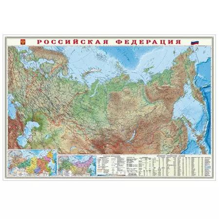 Карта настенная 101*69 Россия физическая ламинир 3027