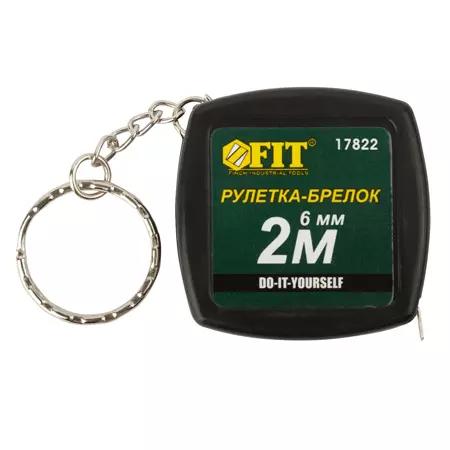 Рулетка-брелок FIT 2м*6мм черная 17822