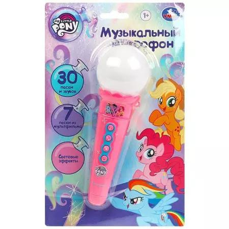 Игра Микрофон 30 песен звуков блистер 2995