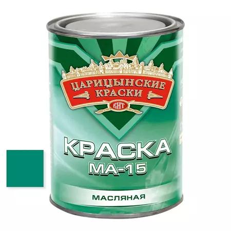 Краска МА-15 морская волна 0,8кг ЦАРИЦЫНО