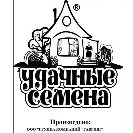 Семена цветы ПЕТУНИЯ Музыка многоцв смесь 0,05г б/п