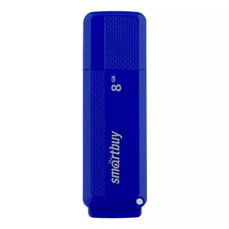 Флешка USB Smartbuy 8GB Dock Blue